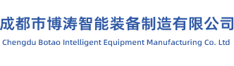 成都市j9国际站(中国)有限公司